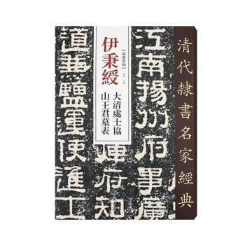 ����`�����ҽ�(j��ng)�������R����̎ʿ�f(xi��)ɽ����Ĺ��