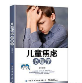 ��ͯ���]����W(xu��)