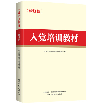 ���h��Ӗ(x��n)�̲�2020��