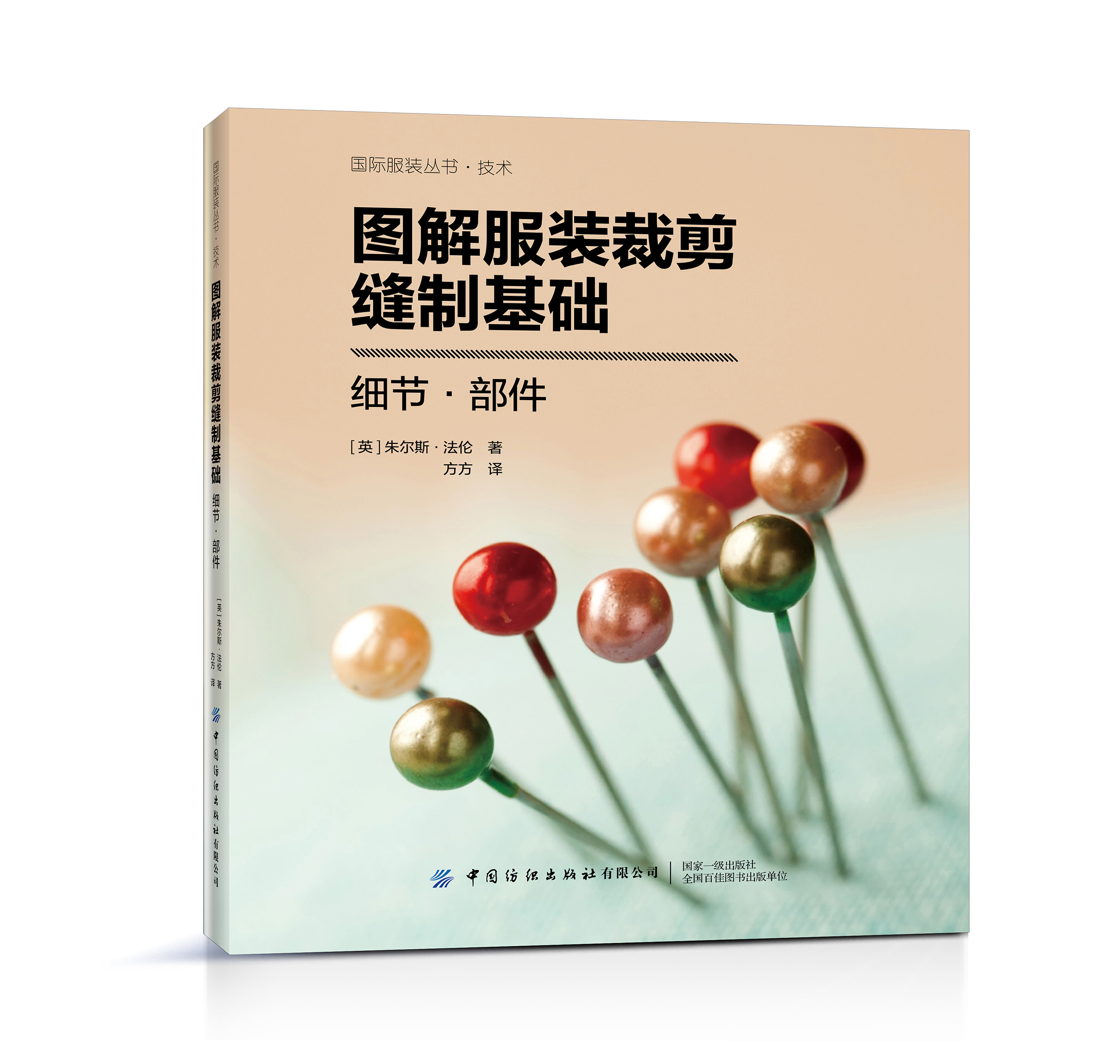 �D����b�ü��p�ƻ��A(ch��)