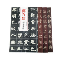 ����`�����ҽ�(j��ng)����ʯ�珈��?x��n)|�