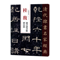 ����`�����ҽ�(j��ng)�����`���s����(c��)�vɽ�