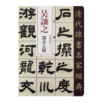 ����`�����ҽ�(j��ng)���׌֮�`����N