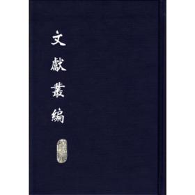 ���īI(xi��n)������ ȫ21��(c��)