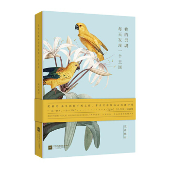 �Ļ��~3���ҵ��`��ÿ��l(f��)�F(xi��n)һ��(g��)����(gu��) 