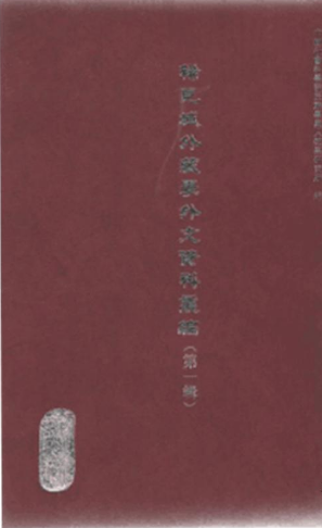 ��ϡҊ����،W(xu��)�����Y�υ�������һ݋����