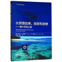 ˮ�YԴ���������κ����������Ĵ�����֮�b