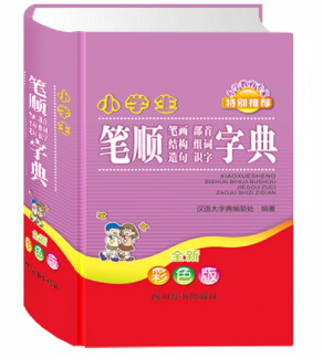 С�W���P혹P�����׽Y(ji��)��(g��u)�M�~����R���ֵ�