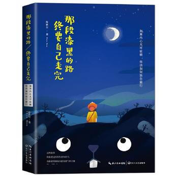 �Ƕ���ڵ�·���KҪ�Լ�����