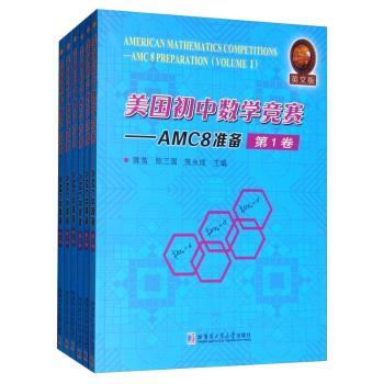 �������Д�(sh��)�W(xu��)��ِAMC8��(zh��n)�䣨��6������Ӣ�İ�