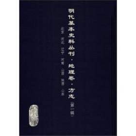 ����������ʷ�υ���������������־����һ݋���� ȫ34��(c��)