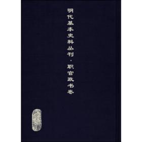 ����������ʷ�υ��������������� ȫ45��