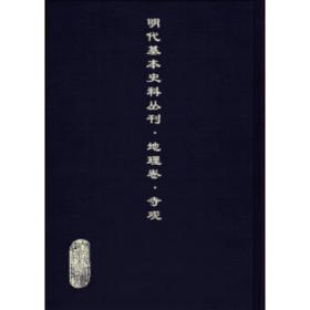 ����������ʷ�υ����������������^�� ȫ16��