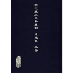 ����������ʷ�υ��������������s���� ȫ40��