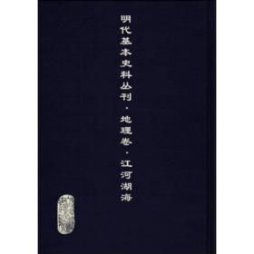 ����������ʷ�υ����������������Ӻ����� ȫ58��