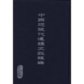 ���Ї����F(xi��n)��߅���īI݋䛡� ȫ100��