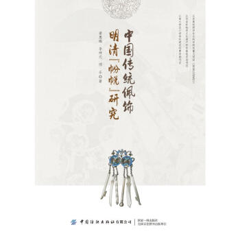 �Ї����y(t��ng)������塰�������о�