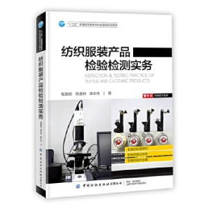 �������b�a(ch��n)Ʒ�z�(y��n)�z�y��(sh��)��(w��)