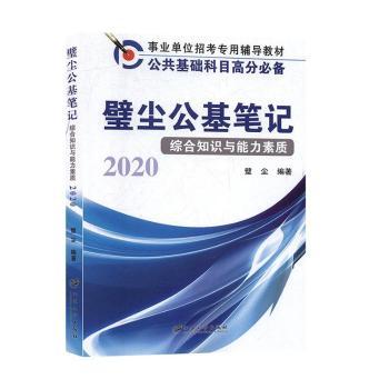 赉m�����Pӛ���C��֪�R�c�������|(zh��)