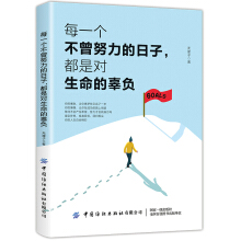 ÿһ��(g��)����Ŭ�������ӣ����ǌ�(du��)�����Ĺ�ؓ(f��)