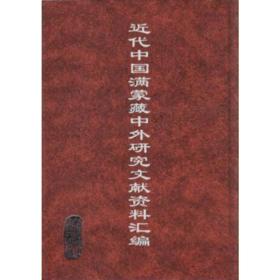 �������Ї��M�ɲ������о��īI(xi��n)�Y�υR���� ȫ70��(c��)