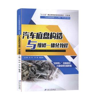 ��܇�ױP��(g��u)���c�S��һ�w���̳�