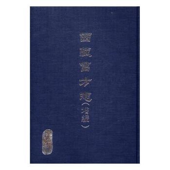 �������f��־����������ȫ30��(c��)