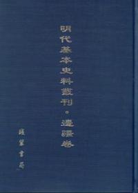 ����������ʷ�υ�����߅������ ȫ100��(c��)