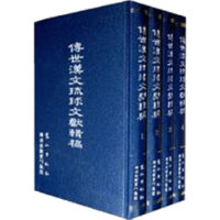 �������h�������īI(xi��n)݋�壨�ڶ�݋���� ȫ20��