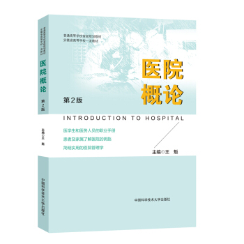 �t(y��)Ժ��Փ����2�棩