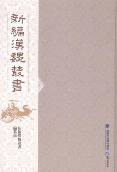 ���¾��hκ������ ȫ8��