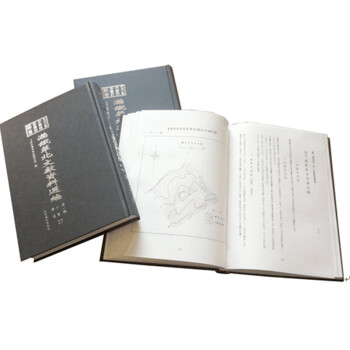 ���������ƌWԺ�D���^�^�؝M�F�A���īI�Y���x��������݋������ؔ�����ڡ���Ʒ��ͨ����ͨ�\ݔ�� ȫ35��