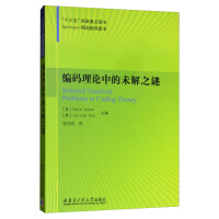 ���a��Փ�е�δ��֮�i