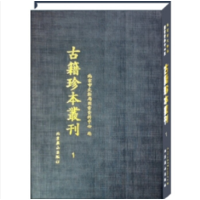 ������������ֈD���Y�����Ĳعż��䱾������ ȫ85��