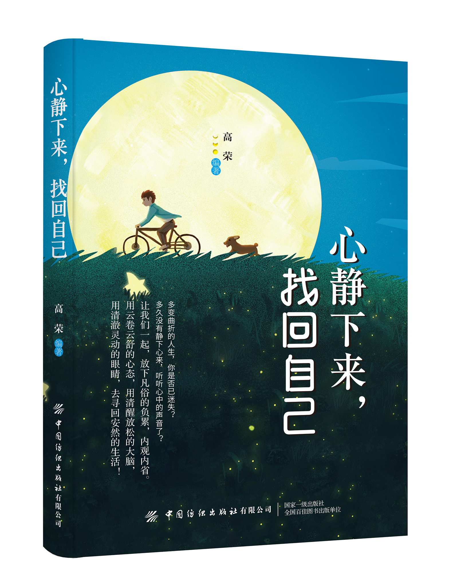 ���o��(l��i)���һ��Լ�