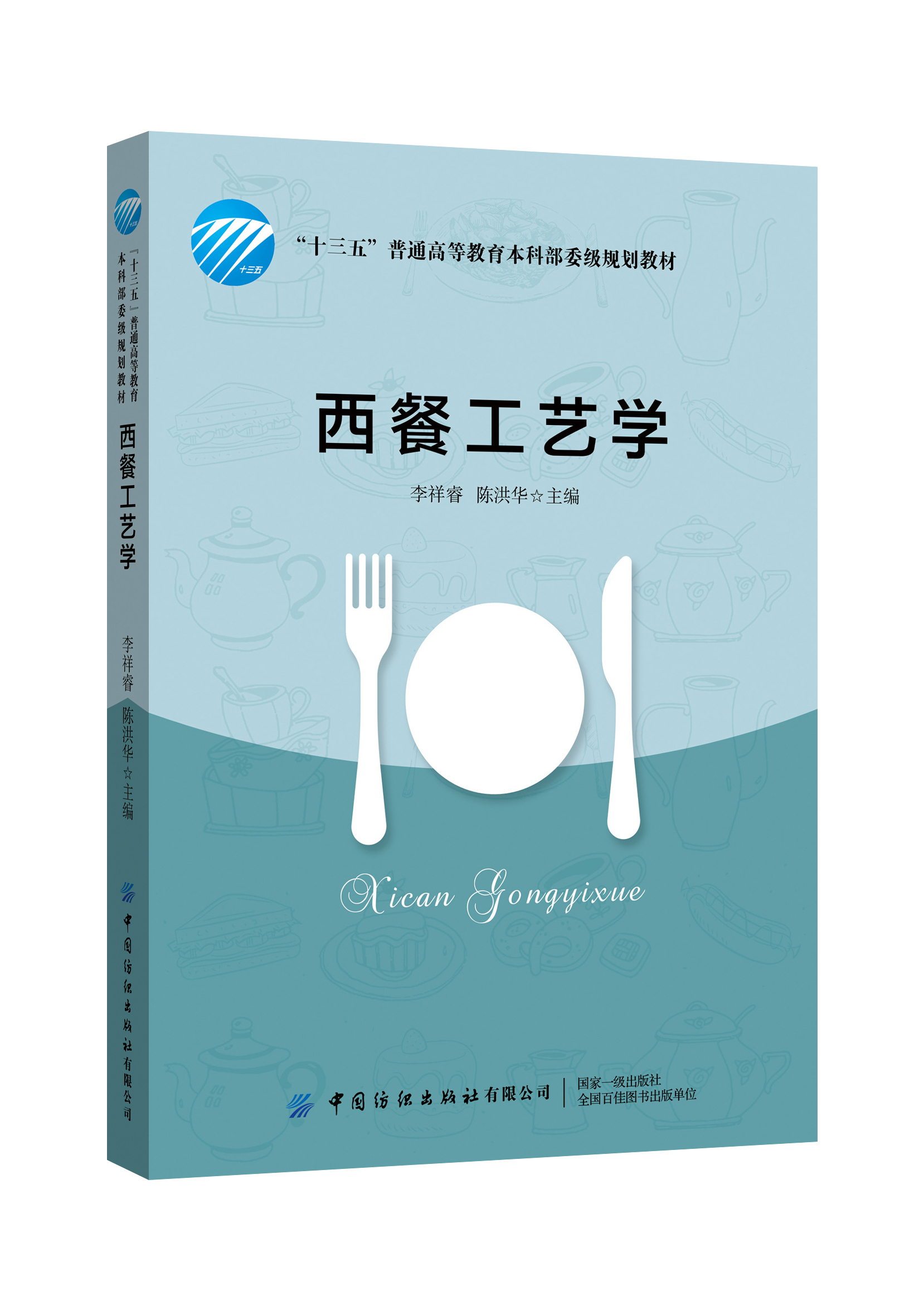 ���͹�ˇ�W(xu��)