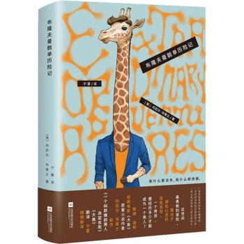 ��¡����Ó�Κv�U(xi��n)ӛ