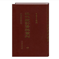 �����҈D���^�ؽ����y(t��ng)Ӌ�Y�υ����� ȫ69��