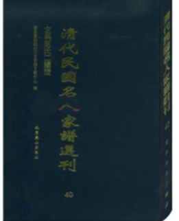 ��������(gu��)���˼��V�x���� ȫ47��(c��)