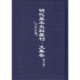 ����������ʷ�υ������ļ������ھ�݋���f�v���ڣ�ȫ75��