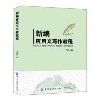 �¾���(y��ng)���Č����̳�