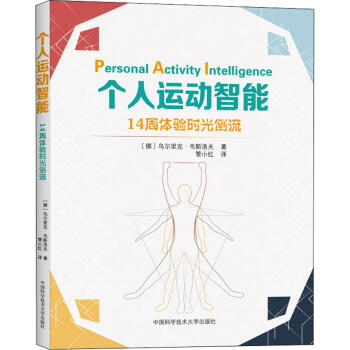 �����\�����ܣ�14���w�r�⵹��