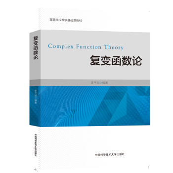 ��(f��)׃����(sh��)Փ