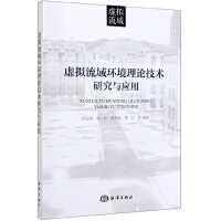 ̓�M����h(hu��n)����Փ���g(sh��)�о��c��(y��ng)��