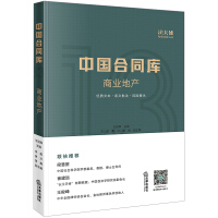 �Ї�(gu��)��ͬ��(k��)���̘I(y��)�خa(ch��n)