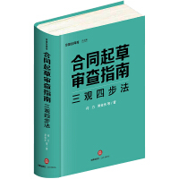 ��ͬ��݌���ָ�ϣ����^�Ĳ���