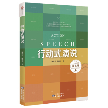 �Є�(d��ng)ʽ���f(shu��)