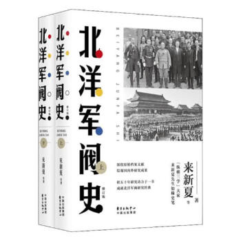 ����܊�yʷ��ȫ2��(c��)��