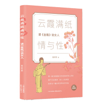 ��ϼ�M�����c��