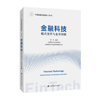 ���ڿƼ���ģʽ׃���c�I(y��)��(w��)��(chu��ng)��